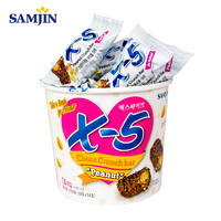 SAMJIN 三进 x-5巧克力棒礼盒 266g/14支