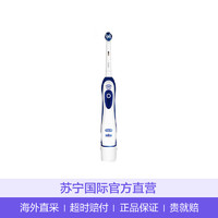 博朗(BRAUN) 欧乐B 电动牙刷 DB4010（自营包邮）