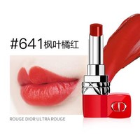 银联专享：Dior 迪奥 烈焰蓝金 红管口红 3.2g #641