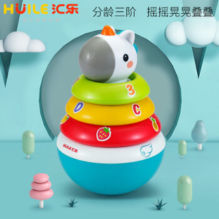 Huile TOY'S 汇乐玩具 独角兽不倒娃叠叠乐摇铃三合一