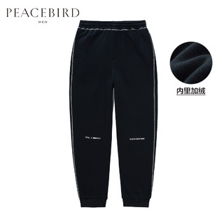 PEACEBIRD 太平鸟 B2GB94573 男款休闲运动裤