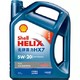Shell 壳牌 蓝喜力全合成发动机油 Helix HX7 PLUS 5W-20 API SN级 4L 汽车用品
