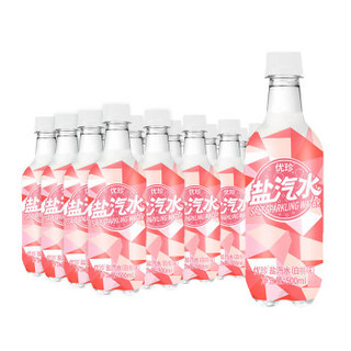 优珍 盐汽水 含气带盐 白桃味 500ml*24瓶 *2件