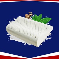 博洋家纺 泰国原浆进口乳胶枕头 单人枕芯护颈椎枕记忆枕头