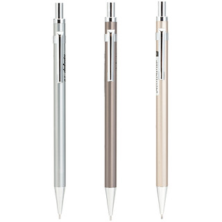 deli 得力 S331 金属自动铅笔 3支装