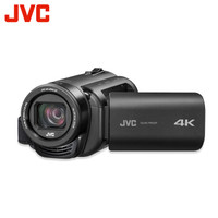 JVC 杰伟世 GZ-RY980HAC 4K四防直播婚庆会议教学摄像机 灰色