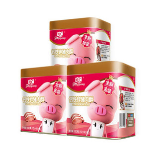 方广 宝宝零食 营养肉酥礼盒装 （100g钙铁锌猪肉酥*3盒）独立包装 2019年3月生产 *3件