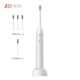 京选 小白智能电动牙刷套装 无线充电式磁悬浮电动牙刷 IPX7防水 （美白清洁款刷头x4）
