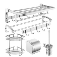 KONKA 康佳 太空铝挂件毛巾架六件套装