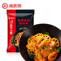 海底捞  麻辣香锅调味料220g *5件