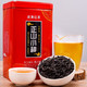 京东PLUS会员：茗昔寨 年货礼盒红茶蜜香型250克/罐 *2件
