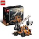 有券的上:LEGO 乐高 科技系列 机械组 TECHNIC  42088 车载式吊车