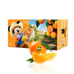 迪士尼 赣南脐橙 米奇系列 阳光橙子 新鲜橙子 3kg装 铂金果 生鲜自营新鲜水果礼盒 *5件