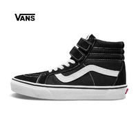 Vans范斯 经典系列 SK8-Hi板鞋运动鞋 高帮男女官方正品