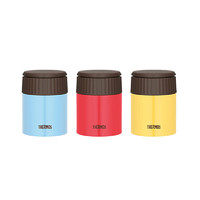 考拉海购会员：THERMOS 膳魔师 JBQ-300 真空断热焖烧罐 300ml *2件