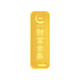 中国黄金 投资金条10g Au9999