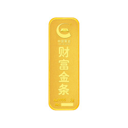China Gold 中國黃金 GX4A001 投資金條 20g
