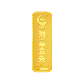 中国黄金 GX4A001 投资金条 2g