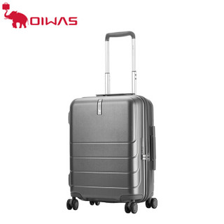 爱华仕（OIWAS）飞机轮拉杆箱6570 密码锁行李箱 商务出差旅行硬箱 20英寸炭灰色