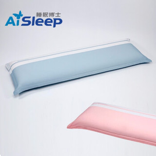 睡眠博士（AiSleep）泰国天然乳胶双人枕