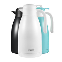 哈尔斯 304不锈钢 保温壶 黑色 2L