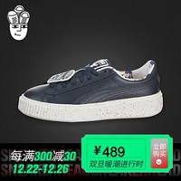 Puma x Tiny Cottons Basket彪马女鞋 西班牙品牌联名 松糕休闲鞋 36747202 39