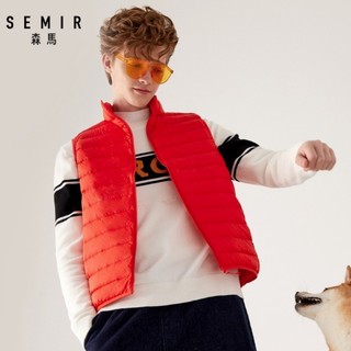 Semir 森马 19008031303 男士羽绒背心