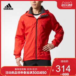 adidas wandertag j sol