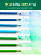 德国辉柏嘉72色水溶彩铅36色绘画学生用红辉款48色水溶性彩铅笔专业手绘红盒油性彩铅官方旗舰店官网彩色铅笔