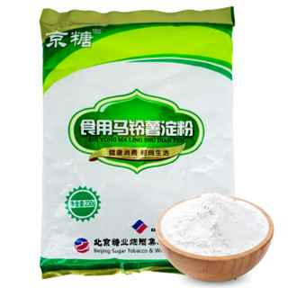 京糖（JINGTANG） 食用马铃薯淀粉 230g *29件