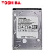 TOSHIBA 东芝 2.5英寸机械硬盘 2TB + 工具+台式机支架+ SATA线