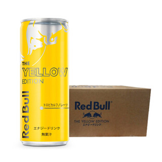 Red Bull/红牛 红牛维生素功能饮料 含气热带水果口味 250ml×24罐 *3件