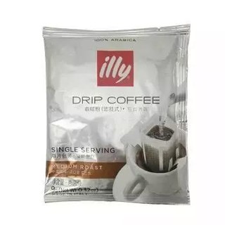 意利（ILLY）挂耳咖啡粉（滤挂式/中度烘焙）9g *11件