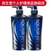 SHISEIDO 资生堂 水之密语 男士控油净润洗发露 600ml*2瓶装 *2件