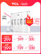 TCL净水器家用直饮 厨房净水机自来水过滤器超滤净化器