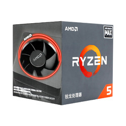 AMD 锐龙 Ryzen 5 2600X 处理器