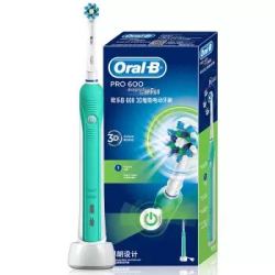 Oral-B 欧乐-B D16 电动牙刷 *2件