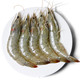 星仔岛 鲜活速冻基围虾 白虾 净重2.8斤 单虾12-15cm