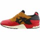 银联爆品日：ASICS Tiger GEL-Lyte V Sanze MT G-TX 男款休闲运动鞋