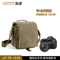 LOVEPS单反相机包摄影包单肩斜挎便携佳能索尼防水微单包相机包