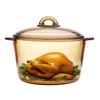 Luminarc 乐美雅 l7536 钢化玻璃透明琥珀汤锅 1.5L