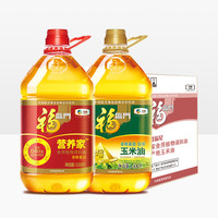 福临门 非转基因黄金玉米油3.68L+营养家调和油3.68L组合装
