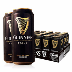 GUINNESS 健力士 精酿啤酒 黑啤 爱尔兰进口 咖啡焦香 绵密气泡440ml*24听啤酒整箱