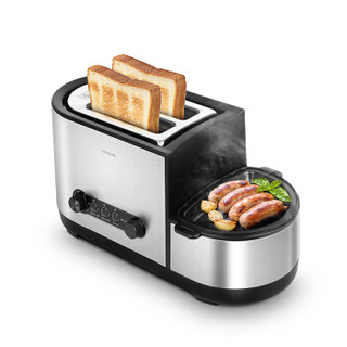 北欧欧慕（nathome）家用多士炉 全自动多功能早餐烤面包机NDS12