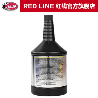 RED LINE 全合成80W酯类摩托车变速箱油齿轮油