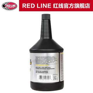 RED LINE 全合成80W酯类摩托车变速箱油齿轮油