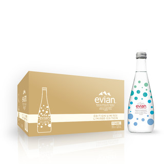 evian 依云 天然矿泉水 X Virgil Abloh限量彩虹水滴330ml