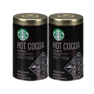 STARBUCKS 星巴克 经典烘焙速溶热可可粉 850g*2罐 *2件