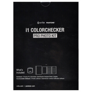 爱色丽（X-RITE）i1 ColorChecker Pro Photo Kit i1 display pro+色卡护照二代套装