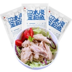 泰祥嘿 高三水浸金枪鱼健身餐即食鱼肉低脂生鲜海鲜罐头 100g*10袋